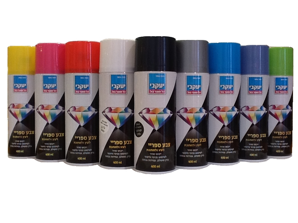 ספריי צבע  דו-איט - יעקבי