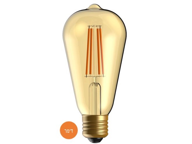 נורת לד פחם 9W ניתנת לעמעום DIM ST64 2700K צבע זהב דגם MDL-FBST64G09W-DIM